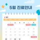 삼성항외과의원 이미지