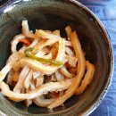 일공공한의원 이미지