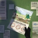 그랜드목장 이미지