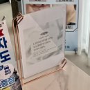 뷰티메이커