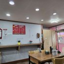 차이나면사무소 이미지