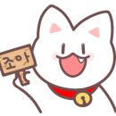 애견카페 펍 곰곰 이미지