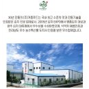 (주)열무 | [여수 김치 추천] 아삭함이 살아있는 거풍푸드 열무물김치로 여름 입맛 돋우기!