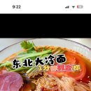 삼성판암프라자 티스토리