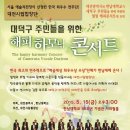 하모니 - 제주시 신광로 28 | 하모니