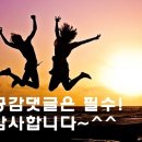 두남자의식탁 이미지