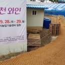 별빛촌한우 이미지