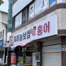 주정차052 이미지