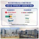 현대토탈세탁소 네이버블로그