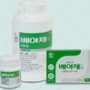 다제스팜 이미지