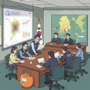 문경엘피지충전소 이미지