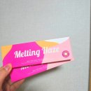 안경캐슬 마산합성점 | 멜팅헤이즈 원데이 브라운 이노티안경 위드렌즈 마산합성점 후기