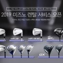 랜탈서비스 이미지