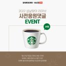 (주)비엠에스 이미지