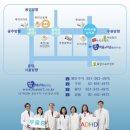 마음과마음정신과의원 이미지