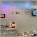 아이홀릭 이미지