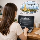 59 | 방콕 통로 자스민59 가성비 호텔, 재방문 솔직후기