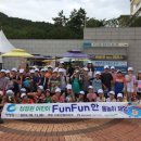 대상(주) 순창공장 이미지