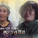 복연농장 이미지