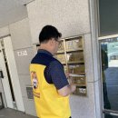 여흥동행정복지센터 이미지