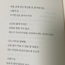 호남문고 이미지