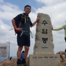 목감초등학교 이미지