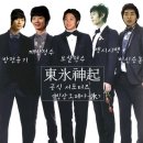 신기
