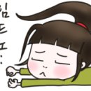 사리현순대국 이미지