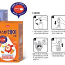 시럽이네