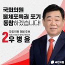 영덕세무서 이미지