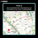 광주음악산업진흥센터 이미지