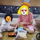 공주보석사우나 이미지