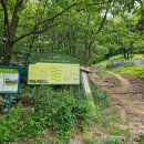 숭림사 공중화장실 이미지