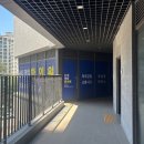 신내경희한의원 이미지