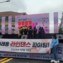 거운경로당 네이버블로그