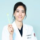 이상치과의원 이미지