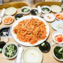 일등아구찜본점