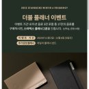 타이어플래너 이미지