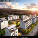 ㈜수지개발 이미지