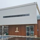 커피팀버팔공산점