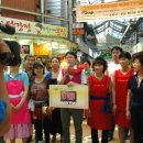 수유마을 이미지