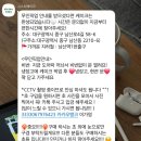 시스터케이크 - 15552 | 시스터케이크