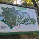 수목원관리사무소 이미지