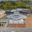 달성습지 생태 학습관 이미지