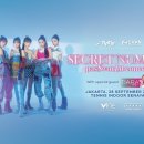 시크릿넘버 카카오 검색결과