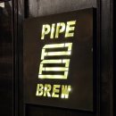 저수지목장 | 용인 베이커리카페 이동저수지 노을뷰 맛집 파이프브루