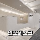 피트니스 타운 이미지