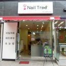 연신우리약국 이미지