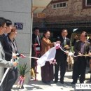 (주)일신환경 이미지