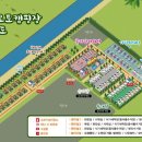 가람오토테크